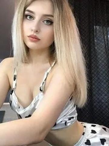 Эмма